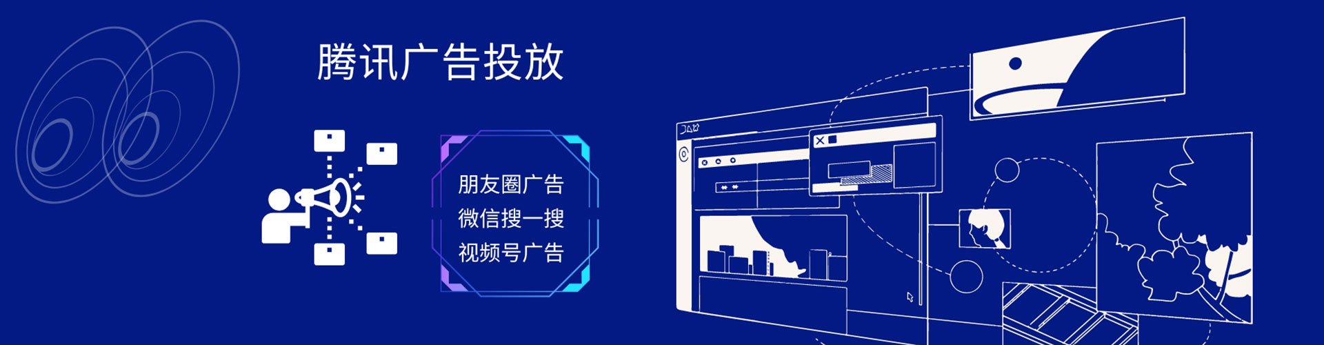 高州小红书信息流